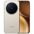 vivo X300Pro 5G手机 90W快充 蔡司2亿APO超级长焦 蓝图影像双芯 5年持久流畅OriginOS 6 AI手机 旷野棕 16GB+1TB 摄像师套装 官方标配：送90天碎屏保