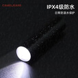 CAMELJEANS迷你小型便携手电筒强光高亮户外家用儿童充电手电家用电筒 黑色-174BJ29627