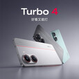小米REDMI Turbo4 5G智能拍照游戏手机 天玑8400-Ultra 小米手机 暗影黑【下单请咨询客服】 12G+512GB[33W充电器] 下单前请咨询客服