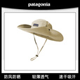 PATA巴塔户外哥尼亚户外速干防晒登山露营钓鱼渔夫帽男女透气遮阳帽子 深咖色-【Pt901#速干大帽檐】