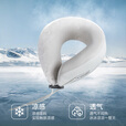 Naturehike挪客馨悦记忆棉脖枕 飞机高铁睡觉午睡办公记忆棉头枕便携u形枕头 奶米酥