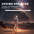胖巨人投影幕布DG悬浮光子电动幕布92英寸16:9家用办公左右插电投影机屏幕客厅卧室壁挂遥控升降包安装