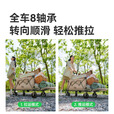 原始人（The Primitive）露营推车户外折叠小拖车手推营地车儿童可躺野餐野营聚拢拉车遛娃 190L 推车+天幕+90桌+克米特*2