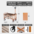 CAMEL户外折叠露营车桌板手推车 露营车+桌板套装 1J32265020