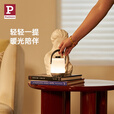 JPHZNB柏曼充电护眼小夜灯卧室喂奶婴儿睡眠灯便携露营手提床头灯具 婴儿级护眼3000K