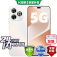 华为（HUAWEI）智选5G手机 畅享80 Pro 新机2025上市 昆仑玻璃10倍耐摔防水 OLED臻彩护眼屏 鸿蒙生态 pura 晨光白12+256GB 官方标配【赠90天碎屏险+1年店铺延保】