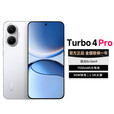 小米REDMI Turbo 4 Pro[全新未激活]第四代骁龙8s 大电池 白色 16GB+512GB