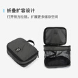 HELINOX Travel Pouch 旅行收纳包轻便可扩容简约手提随身可折叠 Black 黑色格子 S