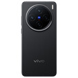 vivo X200 Ultra 骁龙8至尊版 蔡司三大定焦大师镜头 蓝图自研影像双芯 V单相机 新款AI手机x200ultra 辰夜黑｜X200【天玑9400】 16GB+1TB