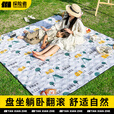 探险者野餐垫防潮垫打地铺加厚加大双人露营垫便携户外帐篷地垫沙滩垫 村野小镇200*200cm【7层加厚】