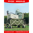 westfieldoutdoor户外露营车露营装备聚拢折叠带翻斗营地车摆摊小拖车 【橄榄绿升级款】推车+桌板