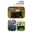马科途户外露营车蛋卷桌野餐可折叠桌板手拉车盖板置物板摆摊推车桌面 新款-大号黑色铝合金桌板