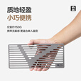 牧高笛（MOBIGARDEN）烧烤板 户外野营烧烤炉配件烧烤网便携轻量烤肉盘钛烤板燎炎 钛色