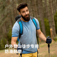 挪客防滑耐磨触屏手套轻薄防晒户外徒步跑步运动登山骑行车爬山攀岩 【防滑耐磨】暗雾灰 UPF50+防晒 M