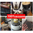 强泽网业不锈钢烧烤网架食品级商用家用户外带脚加高烤箱空气炸锅电陶炉用 直径10cm带脚