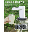 塔夫曼露营水桶带龙头大容量储水桶食品级户外纯净矿泉水桶空桶 新款5L长方桶【灰色】