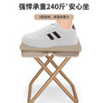 米囹露营椅折叠小凳子便携超轻旅行手包小板凳钓鱼露营手包式折叠凳 卡其色【优选材质】称重240斤