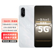 OPPO 一加Ace5竞速版 5G手机 天玑9400e 风驰游戏内核 oppo游戏电竞性能手机 7100mAh冰川电池+80W闪充 逐浪白 16GB+512GB 0首付白条24期免息+送90天碎屏保（推荐）