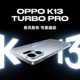 OPPO K13 Turbo Pro【至高立减15%】 5G手机 越级性能先锋 疾风散热  疾风散热引擎 潮汐引擎 MC31A 骑士银 12+256 官方标配