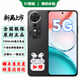 荣耀畅玩70plus 2025新机上市5G手机 全新骁龙芯 7000mAh大电池x十面抗摔超强防水 多场景NFC大音量pro 幻夜黑 12+512GB 耳机套装版【赠90天碎屏险+1年店铺延保】