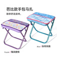 原始人芭比联名超轻便携折叠凳户外露营马扎椅子铝合金笔袋板凳高铁火车 大号芭比联名款【海滨度假】