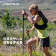 迪卡侬（DECATHLON）迪卡侬登山杖铝合金碳素轻量可折叠便携跑步越野杖徒步杖5133654