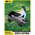 探险者（TAN XIAN ZHE）旅行车露营车儿童可睡觉聚拢型露营车四向聚拢车大容量行李车 300L曜石黑-双刹坦克轮 碳钢桌板