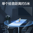 得力视频会议全向麦克风无线/USB连接网络会议扬声器360度拾音器电脑会议收音器扩音器音箱一体机 【高性价比】5米拾音 一键静音 MN108