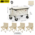 探险者露营车便携推车折叠营地车摆摊拖车野营大容量手拉取快递车 200L银月白聚拢款+桌板+折叠椅*4