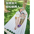 探险者（TAN XIAN ZHE）吊床户外秋千室内单人吊床双人吊床加宽加厚帆布秋千宿舍吊床 【防侧翻】单人 送绑带+绳扣+袋
