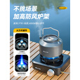 嘻由分体式卡式炉锅具三件套卡磁炉厨房套装全套带锅户外露营全套装备 分体炉+收纳包+新4件套+烤盘+4气 【炫酷黑3+1稳压分体炉】