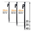 OIMG帐篷钉子固定地钉户外露营天幕地钉加粗高强度防风加长沙滩地丁套 30cm黑色钢铁地钉【6个装】 30厘米-带螺纹