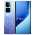 vivoiQOO Neo10 Pro+ 选购 骁龙8至尊版 自研电竞芯片Q2 2K Q10珠峰屏 长续航 学生 5G电竞手机 官旗 超级像素 12GB+256GB【pro+】 12期白条免息【赠碎屏险+365天店铺延保】