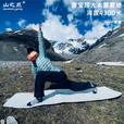 山之泉（Mountain Spring）鹰系列轻量化折叠徒步露营垫户外登山野营睡垫午休垫 鹰99