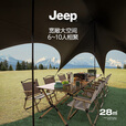 JEEP钛黑胶天幕帐篷户外便携露营六角防晒新型速开野营新款遮光遮阳棚 【两步速搭】2-10人黑胶款