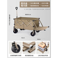 北欢bavay露营车手推车折叠野餐铝合金小拖车可开后斗S14