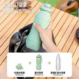 DUTRIEUX折叠水杯大容量户外旅行运动便携硅胶水杯耐高温食品级伸缩折叠杯 灰色