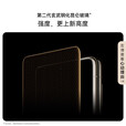 华为Mate X6 折叠屏旗舰手机 深海蓝 12GB+512GB 官方标配
