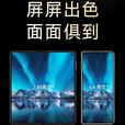 华为（HUAWEI）展机 Mate X5典藏版X3折叠屏手机鸿蒙Ai智能商务旗舰 羽纱紫【Mate X3】 12GB+256G 品质无忧质保一年