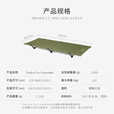 HELINOX Tactical Cot Convertible 战术折叠行军床轻量便携折叠 Military Olive 橄榄绿