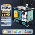 数控锅炉家用采暖炉数控锅炉通炕取暖炉地暖水暖炉具煤柴采暖炉 160#数控七回程【煤柴款】