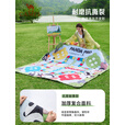 骆驼（CAMEL）熊猫野餐垫加厚户外露营帐篷地垫防潮垫飞行棋儿童春游垫子 0713A