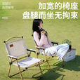 拓村户外露营折叠桌椅套装蛋卷桌克米特椅组合便携式野营野炊全套装备 【一代碳钢单层】卡其-中号