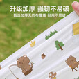 初医生一次性野餐垫加厚防水防潮小学生秋游坐垫音乐节户外野餐垫独立装