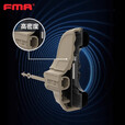 战术兵 FMA FCS FE新款数字版拾音降噪通信战术耳机射击竞技电竞耳麦 DE PRO高保真