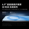 小米（MI）红米K90 ProMax新品5G手机 K90 Pro Max黑色 12GB+256GB 官方标配+原封未激活+全国联保