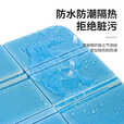 户外防潮坐垫折叠凳子便携XPE泡沫徒步登山野营垫防潮垫野外坐垫 1个装 随机颜色