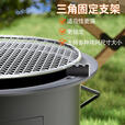 烧烤炉家用木炭烧烤架围炉煮茶户外烧烤架柴火灶野炊烧柴便携炉子 便携提桶柴火烧烤炉【新升级款】小号