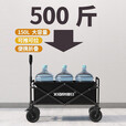 摆摊推车可折叠露营带桌子小吃车商用夜市烤肠冰粉车野餐摆摊神器 承重台 拖斗车+118桌+拐杖伞