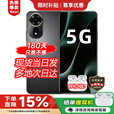 华为智选新品5G手机上市 2025热销新机 12se 一亿像素 66W级快充级NFC 隐私守护 华为补贴免息 nova14 pro 曜金黑【512GB】 官方标配  2年延保+季度碎屏险+运费险